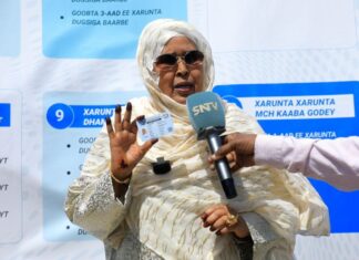 MARWADA MADAXWEYNAHA JAMHUURIYADDA OO CODKEEDA KA DHIIBATAY DEGMADA DHARKIINLEEY.