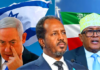 Dowladda Federaalka Soomaaliya ayaa sheegtay Aqoonsi kasta oo Somaliland lagu sameeyo waa sharci-darro, midnimada dalka lama taaban karo.