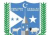 Somalia Issues Bid Invitation for Resilient Fencing and Agroforestry Systems under Barwaaqo Project in Galmudug State.