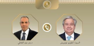 Wasiirka Arrimaha Dibadda Masar iyo Xoghayaha Guud ee Qaramada Midoobay ayaa qeyb kamid ah wadahadalkooda diiradda ku saaray faragelinta iyo weerarka Israa’il .