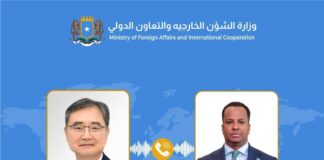 Wasiirka Arrimaha Dibadda Soomaaliya oo Dhiggiisa Kuuriyada Koonfureed Kala Hadlay Adkeynta Madaxbannaanida Dalka.