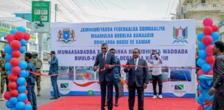 𝐑𝐚’𝐢𝐢𝐬𝐮𝐥 𝐖𝐚𝐬𝐚𝐚𝐫𝐚𝐡𝐚 𝐗𝐉𝐅𝐒 𝐨𝐨 𝐱𝐚𝐫𝐢𝐠𝐠𝐚 𝐤𝐚 𝐣𝐚𝐫𝐚𝐲 𝐰𝐚𝐝𝐝𝐨 𝐜𝐚𝐬𝐫𝐢 𝐚𝐡 𝐨𝐨 𝐥𝐚𝐠𝐚 𝐡𝐢𝐫𝐠𝐞𝐥𝐢𝐲𝐞𝐲 𝐃𝐞𝐠𝐦𝐚𝐝𝐚 𝐖𝐚𝐝𝐚𝐣𝐢𝐫