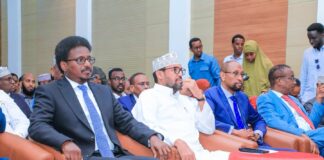 Shirweynaha Difaaca Dastuurka Oo Lagu Adkeeyay Ilaalinta Midnimada Qaranka