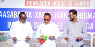 “Duqa Muqdisho Muungaab oo xarigga ka jaray Waddada Imaamu Shaafici ee Degmada Hodan.”