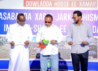 “Duqa Muqdisho Muungaab oo xarigga ka jaray Waddada Imaamu Shaafici ee Degmada Hodan.”