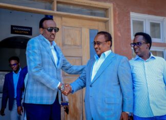 Muungaab oo Booqday Hay’adda Socdaalka iyo Jinsiyadda, Xoojinta Adeegyada Muwaadiniinta oo la Taabtay