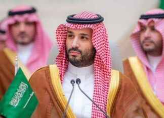 Sacuudi Carabiya oo Mareykanka u Sheegtay Diyaar-garow Aargoosi Haddii Iiraan Bartilmaameedsato Kaabayaasha