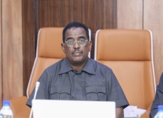 Wasaaradda Arrimaha Gudaha XFS oo Dib u Magacawday Maamulka Gobolka Bakool