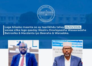 Ra’iisul Wasaare Xamsa Cabdi Barre Oo Xilalkii Ka Qaaday Laba Wasiiru-dowle