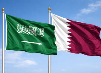 Sacuudi & Qatar: Walaac iyo Aragtiyo Kala Duwan oo ku saabsan Xiisadda Mareykanka iyo Iran