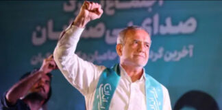 MW Iran oo Tilmaamay Suurtagalnimada Wada-xaajood.