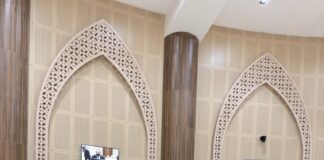 oomaaliya oo Ka Qeyb Gashay Shirweynaha 34-aad ee FAO Afrika ee Mauritaaniya