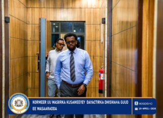 Wasiirka Wasaaradda Maxamed Soomaali oo Kormeeray Dayactir Ballaaran oo Ka Socda Xarunta Wasaaradda