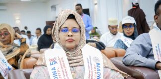 Wasaaradda Caafimaadka Oo Xustay 58 Sano Guurada Isbitaalka Madina