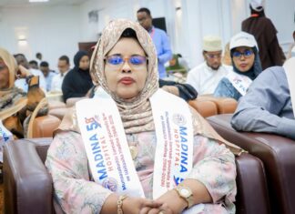 Wasaaradda Caafimaadka Oo Xustay 58 Sano Guurada Isbitaalka Madina
