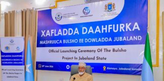 Madaxweyne Axmed Madoobe Oo Daahfuray Mashruuca Bulsho Ee Lagu Xoojinayo Dowladaha Hoose iyo Ka-Qaybgalka Bulshada