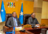 Madaxweyne Deni oo Kulan La Qaatay Hoggaanka Garsoorka Puntland