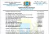 Wasaaradda Shaqada oo Ku Dhawaaqday Fasax Qaran oo ku Beegan 1-da Luulyo 2026