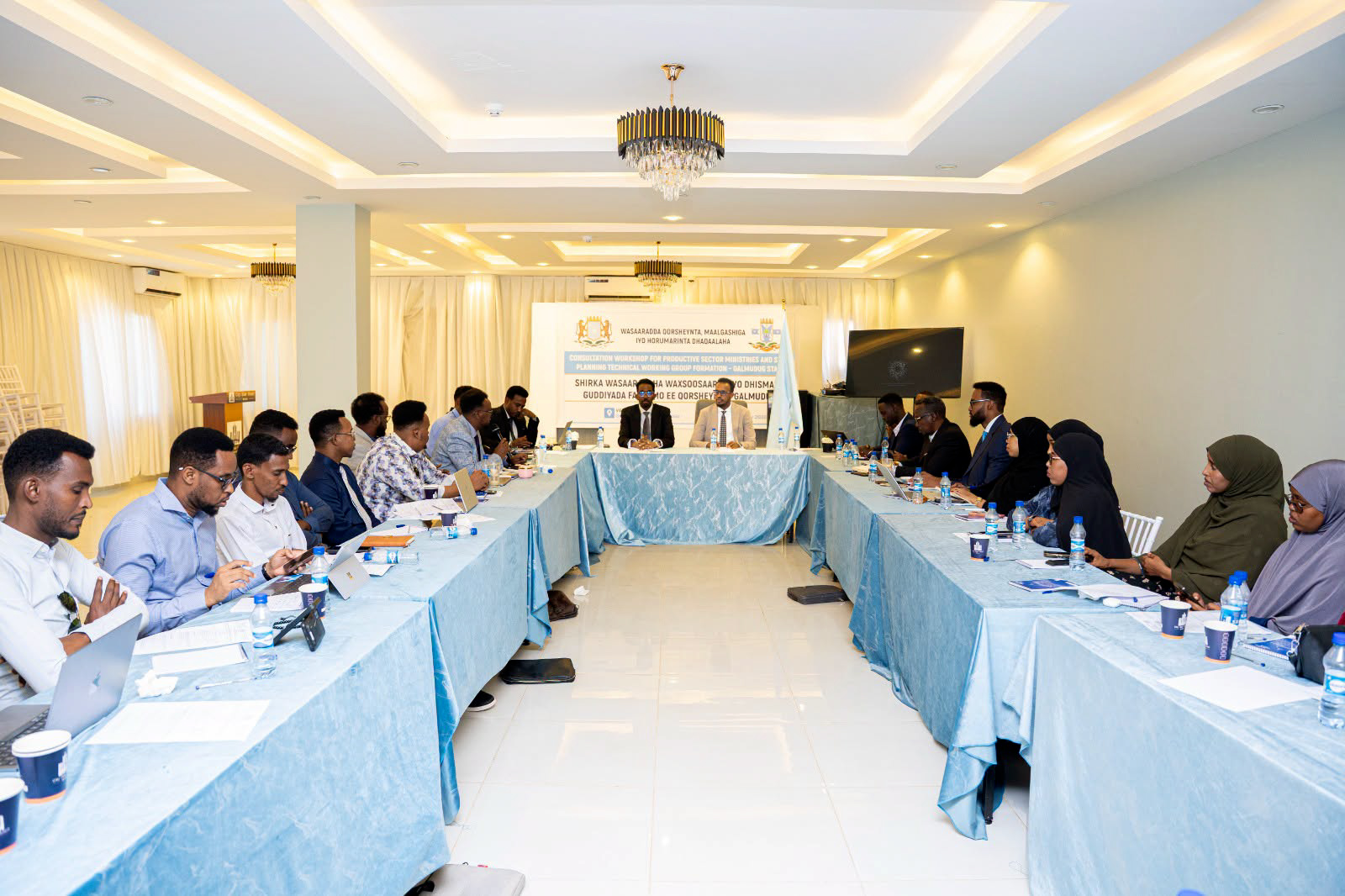 Dhuusamareeb oo Lagu Daahfuray Shirka Qorsheynta Horumarineed ee Galmudug