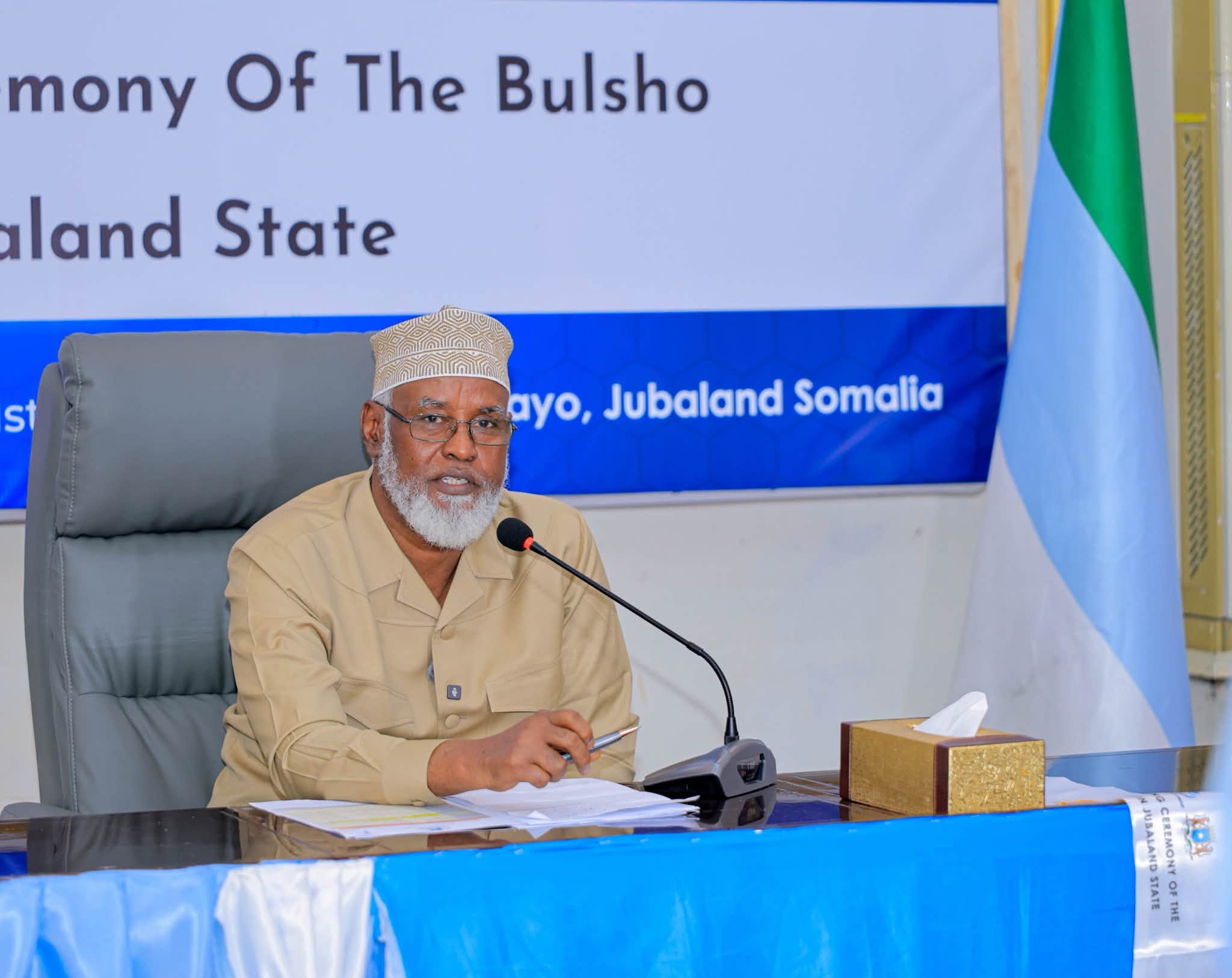 Maamulka Jubaland oo ka hadlay dagaalkii ka dhacay magaalada Gaalkacyo