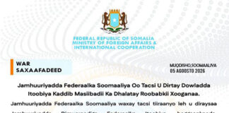 Dowladda Soomaaliya oo garab istaag u muujisay shacabka Itoobiya