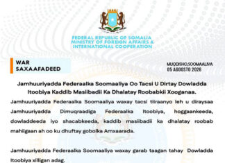 Dowladda Soomaaliya oo garab istaag u muujisay shacabka Itoobiya