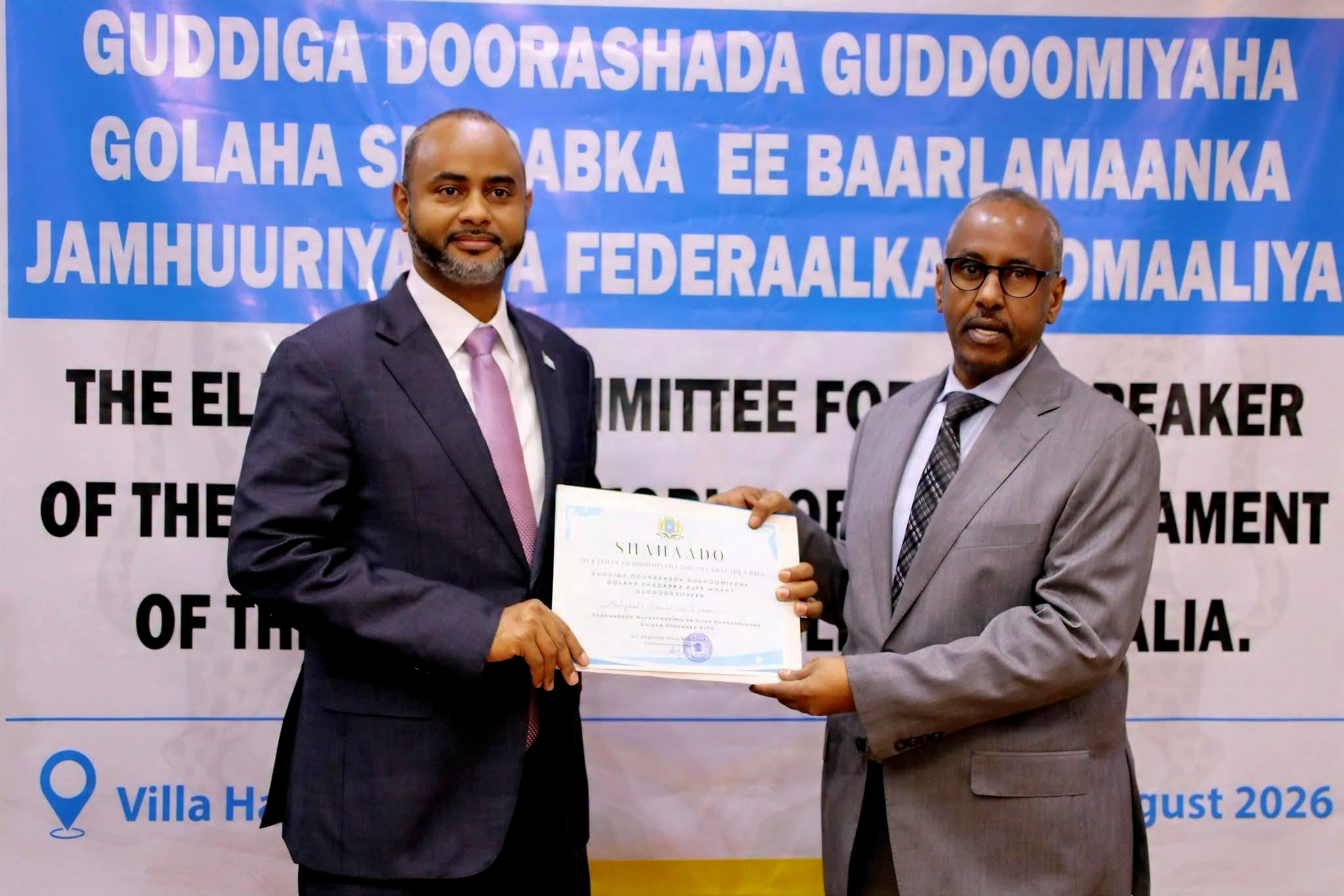Laba Xildhibaan oo Shahaadooyinka Musharraxnimada Guddoomiyaha Golaha Shacabka La Guddoonsiiyey