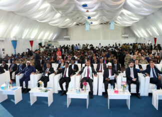 Shirweynaha Qaran ee Amniga Gudaha oo ka furmay Muqdisho