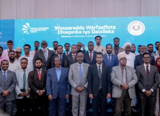 Ra’iisul Wasaare Ku-xigeenka Soomaaliya oo daahfuray Madasha Istiraatiijiyadda Warbaahinta 2026