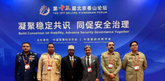 Wasiirka Gaashaandhigga Soomaaliya oo Ka Qaybgalay Madasha Beijing Xiangshan