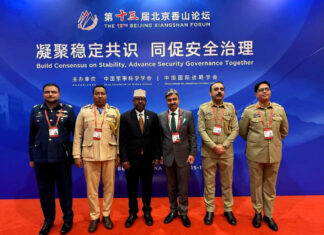 Wasiirka Gaashaandhigga Soomaaliya oo Ka Qaybgalay Madasha Beijing Xiangshan