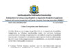 Dowladda Soomaaliya oo 10 Qof ku Dartay Liiska Cunaqabataynta Maaliyadeed ee La Xiriirta Al-Shabaab