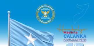 Wasiirka Gaashaandhigga XFS oo Shacabka Soomaaliyeed ugu Hambalyeeyay Maalinta Calanka