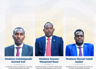 Hoggaamiyaha Koonfur Galbeed oo Hambalyo u Diray Guddoonka Cusub ee Golaha Wakiillada Galmudug