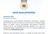 Madaxweyne Xasan Sheekh oo Gogol Wadatashi Qaran ugu Yeeray Mucaaradka iyo Bulshada Rayidka