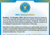 Ciidanka XDS oo Al-Shabaab Khasaare Xooggan ku Gaarsiiyey Jameeca